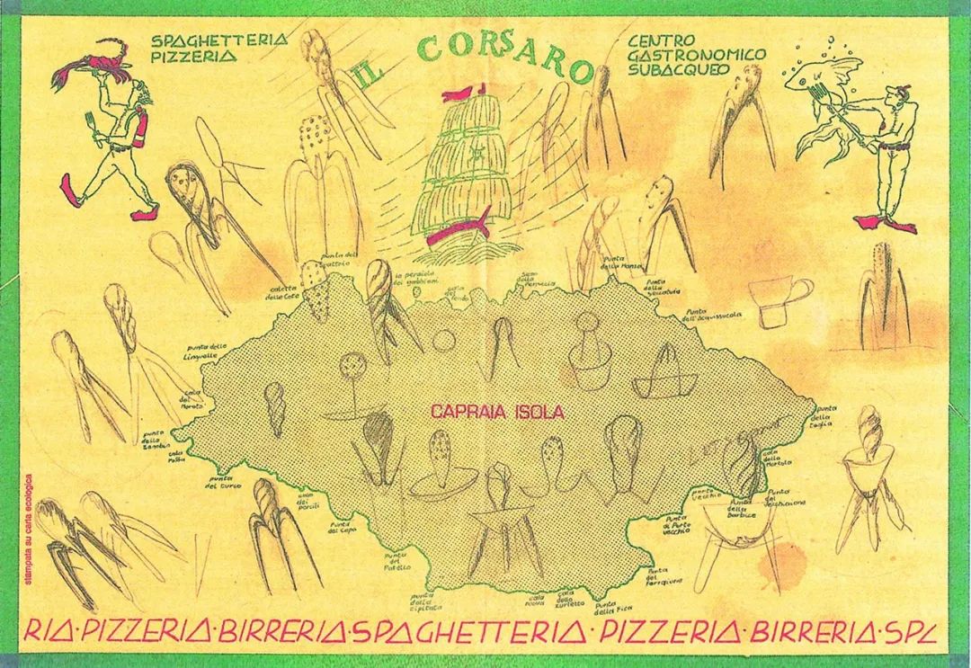 轮到你了，每一个idea都在等它的出场时间