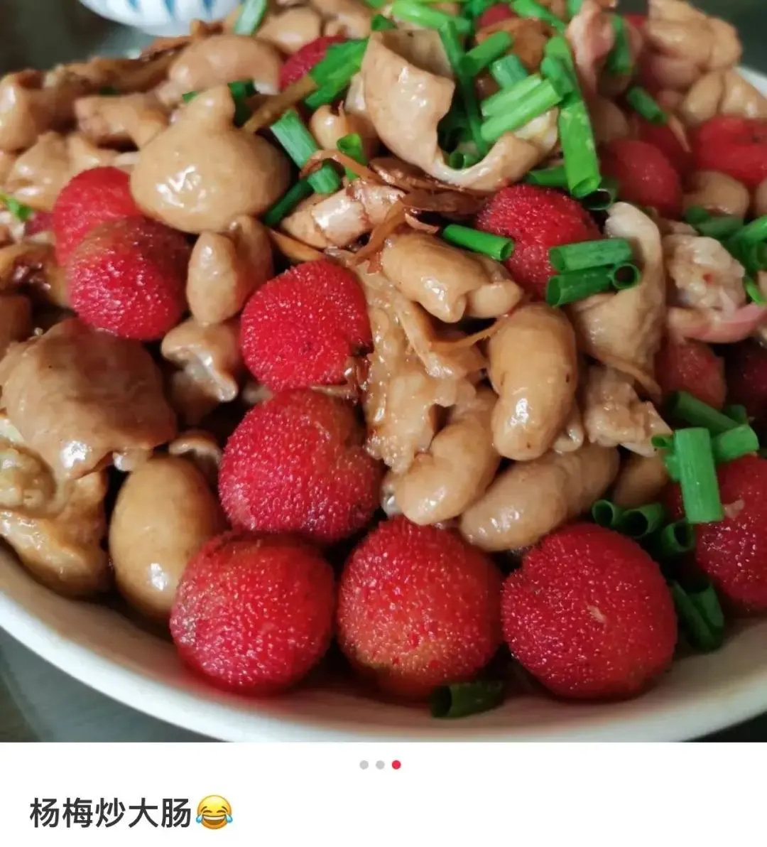 吃一口下水道美食,我骨灰带盒一共5斤!