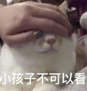 吃一口下水道美食,我骨灰带盒一共5斤!