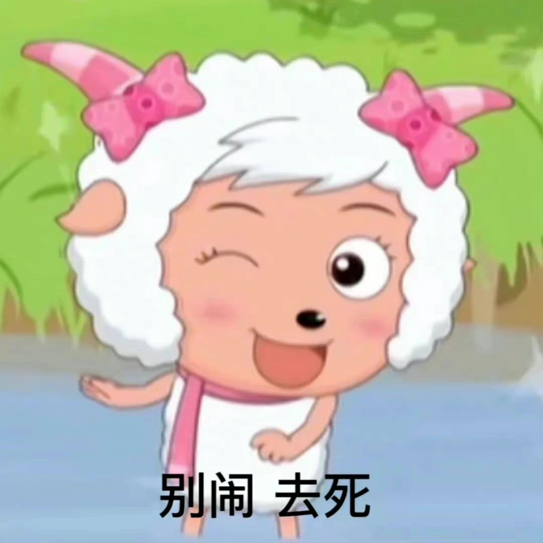 吃一口下水道美食,我骨灰带盒一共5斤!