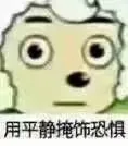 吃一口下水道美食,我骨灰带盒一共5斤!
