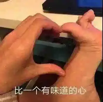 吃一口下水道美食,我骨灰带盒一共5斤!