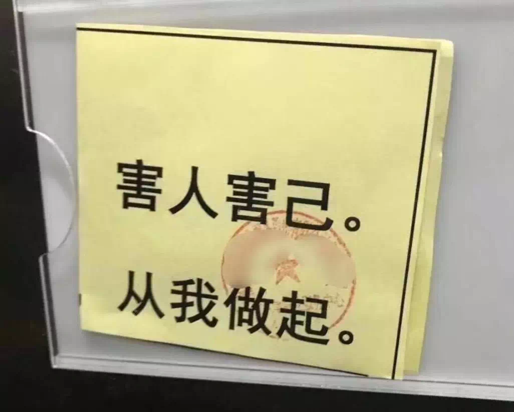 吃一口下水道美食,我骨灰带盒一共5斤!