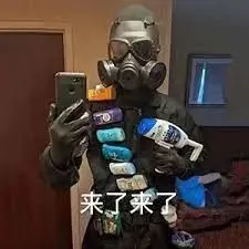 吃一口下水道美食,我骨灰带盒一共5斤!