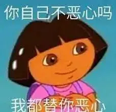 吃一口下水道美食,我骨灰带盒一共5斤!