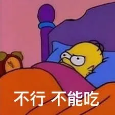 吃一口下水道美食,我骨灰带盒一共5斤!