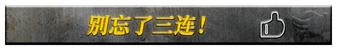吃一口下水道美食,我骨灰带盒一共5斤!
